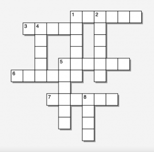 Teka-Teki Silang Alkitab Tentang Para Hakim