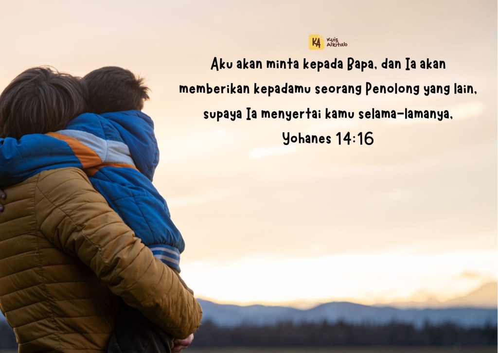 Lagu Yesus Kupanggil